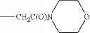 Fig. 20 - Antiviral compounds