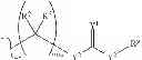 Fig. 98 - Antiviral compounds