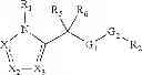 Fig. 03 - Heterocyclic compounds