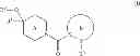 Fig. 08 - Heterocyclic compounds