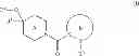 Fig. 134 - Heterocyclic compounds