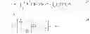 Fig. 37 - Method of modeling thermal problems using a non-dimensional finite element method