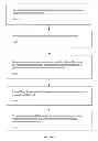 Fig. 04 - SYSTEM AND METHOD FOR PROVIDING CREDIT TO UNDERSERVED BORROWERS