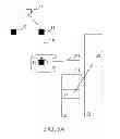 Fig. 09 - Method of speeding up access to design databases having large numbers of design units