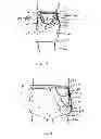 Fig. 05 - ATHLETIC SHORTS