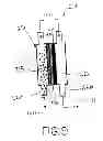 Fig. 09 - Ozone injection for continuous flow cleaning systems