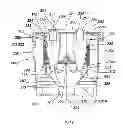 Fig. 16 - Cyclonic separation apparatus for a vacuum cleaner