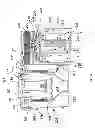 Fig. 26 - Cyclonic separation apparatus for a vacuum cleaner