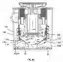Fig. 11 - Battery-powered vacuum cleaner