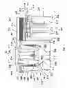 Fig. 18 - Cyclonic separation apparatus