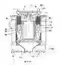 Fig. 13 - Cyclonic separation apparatus