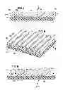 Fig. 05 - Mechanical and adhesive based reclosable fasteners