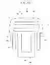 Fig. 16 - Front Release Buckle
