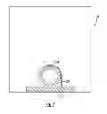 Fig. 07 - METHOD AND SYSTEM FOR INSULATING PIPING IN AN EXTERIOR WALL