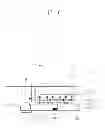 Fig. 07 - DEVICE FOR UNLOCKING LOCK RECOGNIZING PUNCHED CARD