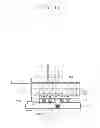 Fig. 17 - DEVICE FOR UNLOCKING LOCK RECOGNIZING PUNCHED CARD