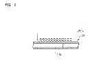 Fig. 03 - SUPPLY SYSTEM AND SUPPLY METHOD FOR FUNCTIONAL SOLUTION