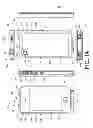 Fig. 02 - Housing for encasing an object