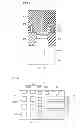 Fig. 08 - Semiconductor device and method of manufacturing semiconductor device
