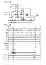 Fig. 09 - Pulse output circuit, display device, and electronic device