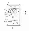 Fig. 05 - Low impedance gate control method and apparatus
