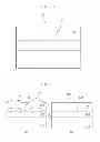 Fig. 02 - Bonded Substrate And Method Of Manufacturing The Same