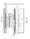 Fig. 04 - Connector structures of integrated circuits