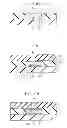 Fig. 41 - ELECTRONIC DEVICE AND METHOD FOR PRODUCING SAME