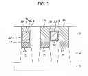 Fig. 09 - Semiconductor device with damascene bit line and method for fabricating the same