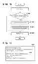 Fig. 11 - Printing system and printing method