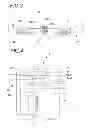 Fig. 04 - MOBILE WIRELESS DEVICE