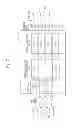 Fig. 08 - Multiplexer/demultiplexer and multiplexing/demultiplexing method