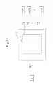Fig. 12 - Multiplexer/demultiplexer and multiplexing/demultiplexing method