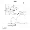 Fig. 04 - Reflection sensor and image forming apparatus