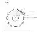 Fig. 09 - Cartridge