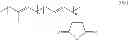 Fig. 09 - COSMETIC COMPOSITION