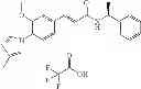 Fig. 89 - AGENT FOR TREATING HCV INFECTION