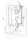 Fig. 02 - Fuel cell system and stop method thereof