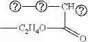 Fig. 35 - Toner including compound having bisazo skeleton