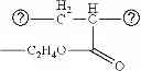 Fig. 43 - Toner including compound having bisazo skeleton