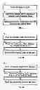 Fig. 02 - Systems and methods for fabricating a dental template