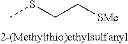 Fig. 138 - Multisensor array for detection of analytes or mixtures thereof in gas or liquid phase