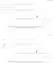Fig. 22 - LONG-ACTING Y2 RECEPTOR AGONISTS