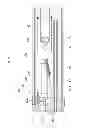 Fig. 04 - HUMIDITY DETECTING METHOD AND DEVICE FOR ENDOSCOPE, AND ENDOSCOPE APPARATUS