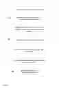 Fig. 02 - Identification of DNA fragments and structural variations