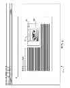 Fig. 08 - Systems and methods for displaying advertisements in an advertisement unit