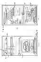 Fig. 09 - BATTERY SELECTION AND FEEDBACK SYSTEM AND METHOD