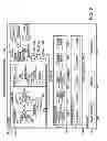 Fig. 04 - Automated teller machine with virtual bank sharing