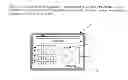 Fig. 02 - Electronic Credit Card-ECC