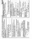 Fig. 36 - Systems and Methods for Quantifying Job Candidates